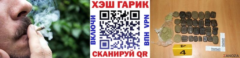 ГАШ VHQ  Бокситогорск 