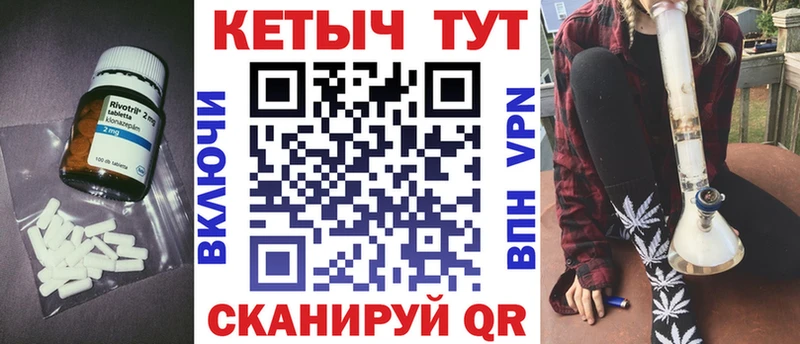 КЕТАМИН VHQ  дарк нет Telegram  Бокситогорск  где можно купить  