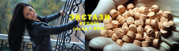 твердый Белоозёрский