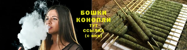 прущий лед Белокуриха
