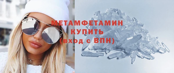 твердый Белоозёрский