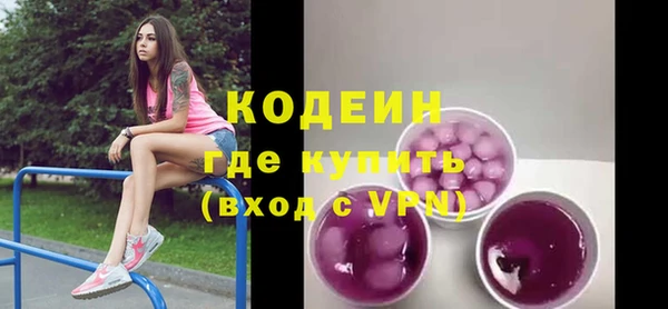 герыч Богданович