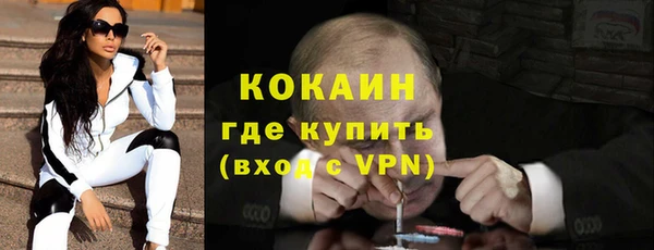 твердый Белоозёрский