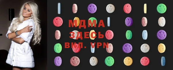 твердый Белоозёрский