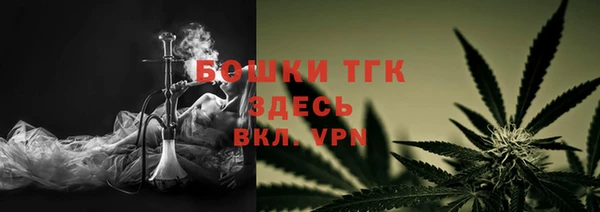 твердый Белоозёрский