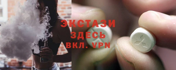 твердый Белоозёрский