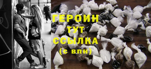 прущий лед Белокуриха