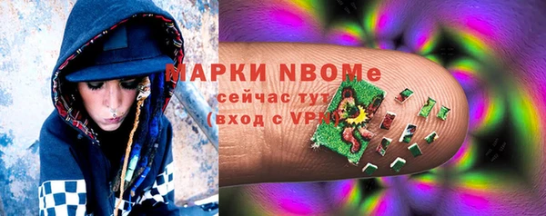 твердый Белоозёрский