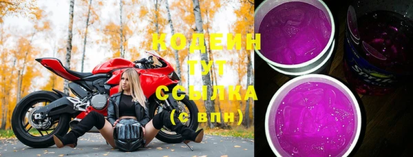 герыч Богданович