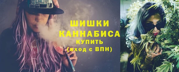 дистиллят марихуана Беломорск