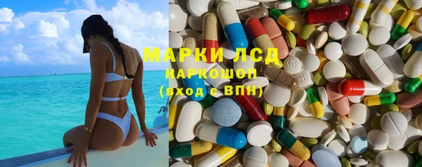твердый Белоозёрский