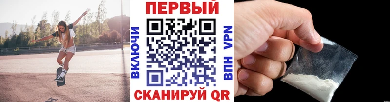 Метамфетамин мет  купить   Бокситогорск 