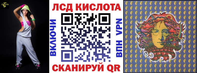 как найти закладки  Бокситогорск  Марки 25I-NBOMe 1,8мг 
