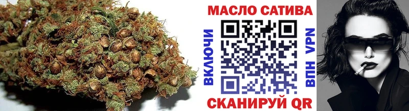 купить   блэк спрут как зайти  ТГК концентрат  нарко площадка Telegram  Бокситогорск 